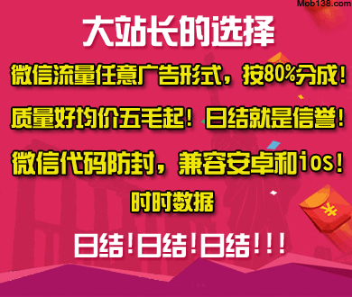 习近平用三句诗喻中俄关系
